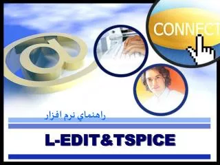 l edit tspice