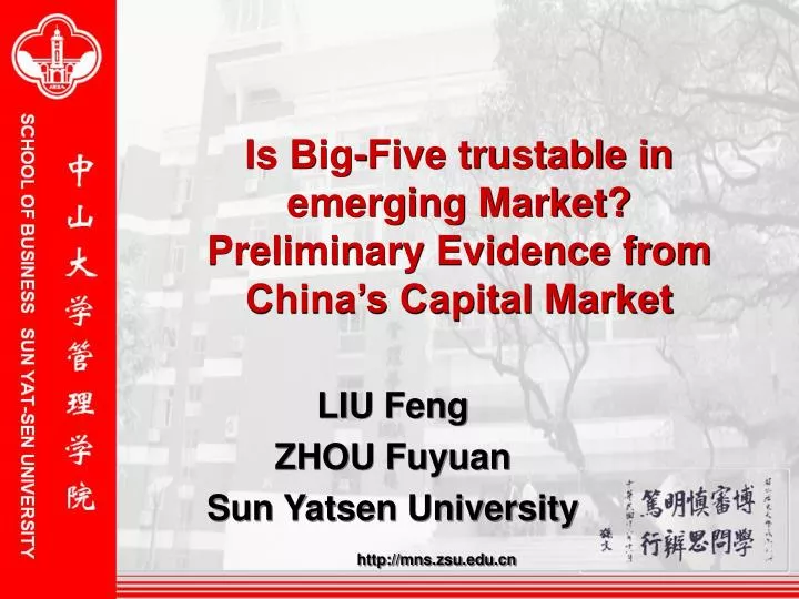 is big five trustable in emerging market preliminary evidence from china s capital market