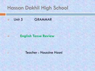 Hassan Dakhil High School