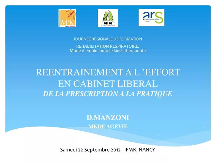 reentrainement a l effort en cabinet liberal de la prescription a la pratique