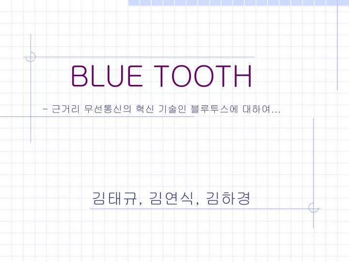 blue tooth