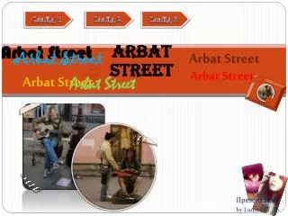 arbat street