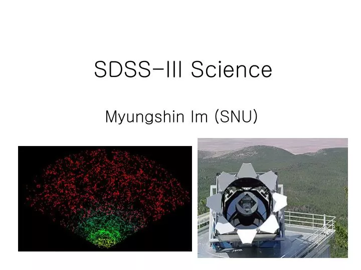 sdss iii science