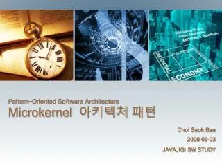 pattern oriented software architecture microkernel