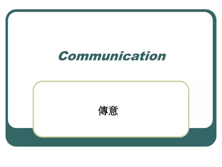 communication