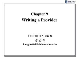 chapter 9 writing a provider