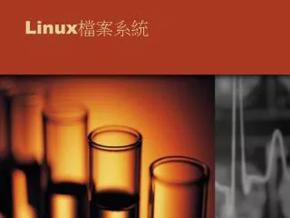linux