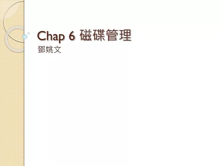 chap 6