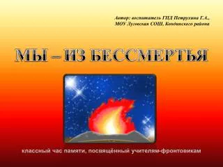 slide1