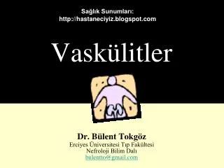 vask litler