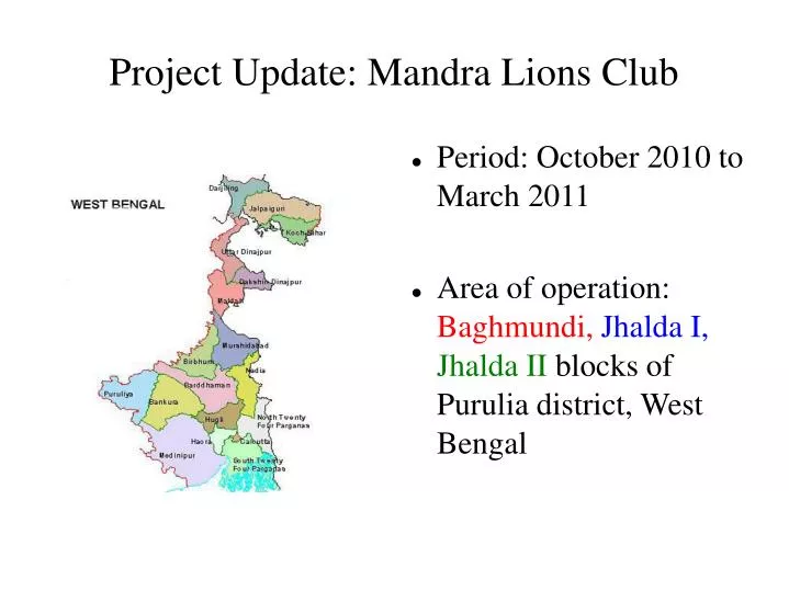 project update mandra lions club
