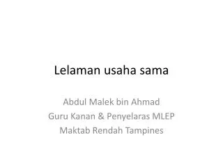 Lelaman usaha sama