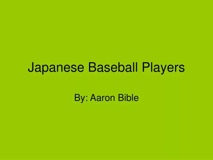 japanese baseball players