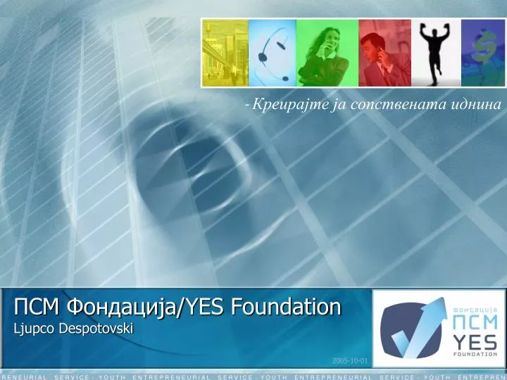 yes foundation ljupco despotovski