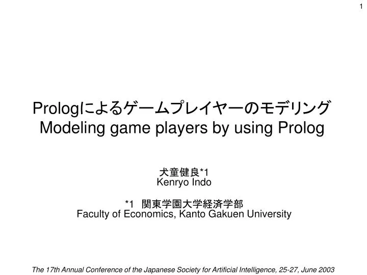 prolog modeling game players by using prolog
