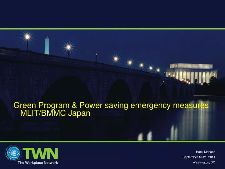green program power saving emergency measures mlit bmmc japan