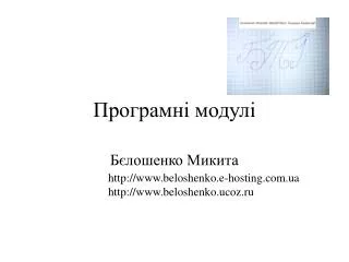 slide1