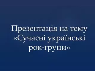slide1