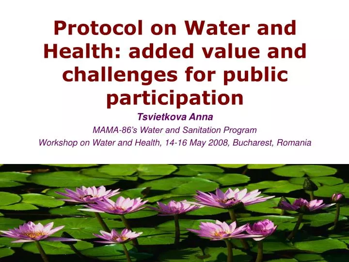 protocol on water and health added value and challenges for public participation