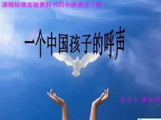 slide1