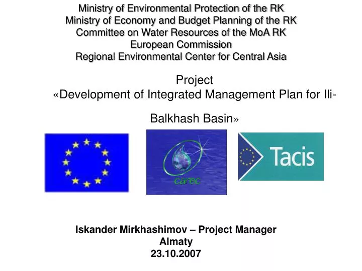 project development of integrated management plan for ili balkhash basin