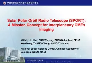 Solar Polar Orbit Radio Telescope (SPORT): A Mission Concept for Interplanetary CMEs Imaging