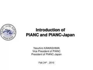 Introduction of PIANC and PIANC-Japan