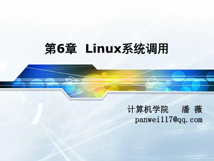 6 linux