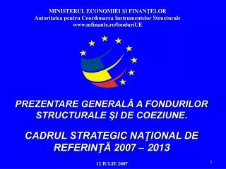 12 iulie 2007