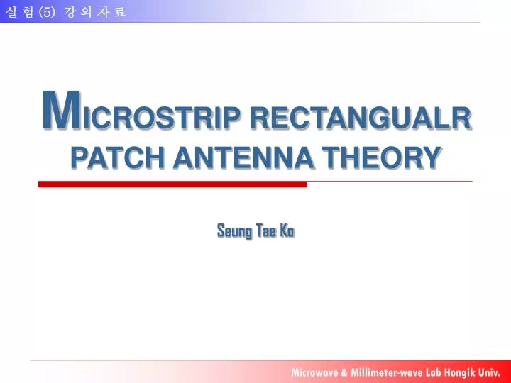m icrostrip rectangualr patch antenna theory