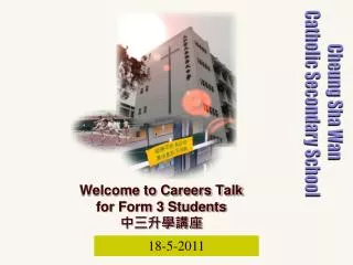 welcome to careers talk for form 3 students