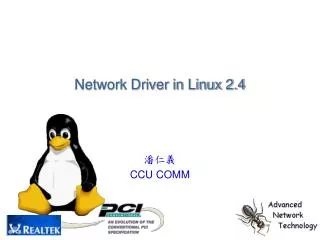 Network Driver in Linux 2.4