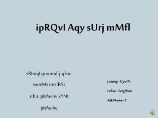 slide1