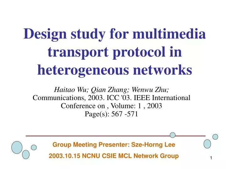 design study for multimedia transport protocol in heterogeneous networks