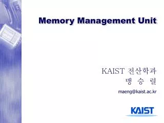 Memory Management Unit