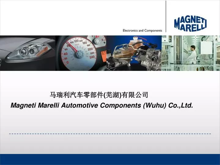 magneti marelli automotive components wuhu co ltd