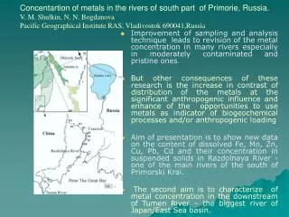 Materials and Methods