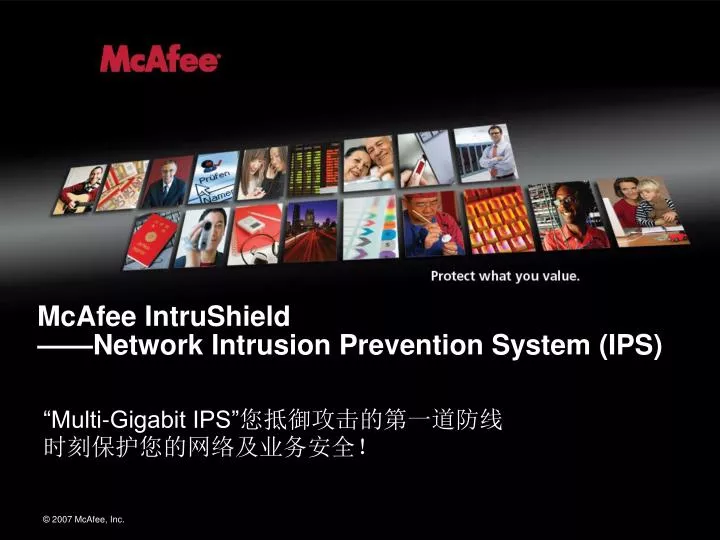 mcafee intrushield network intrusion prevention system ips