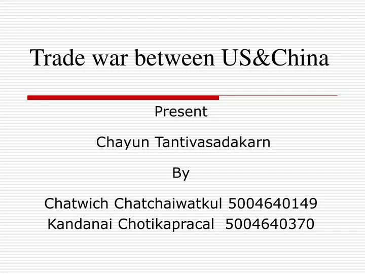 trade war between us china