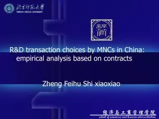 R&amp;D transaction choices by MNCs in China: empirical analysis based on contracts