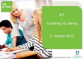 ikt i vurdering for l ring 3 oktober 2012