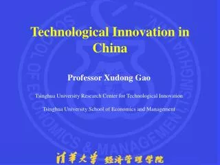 Technological Innovation in China