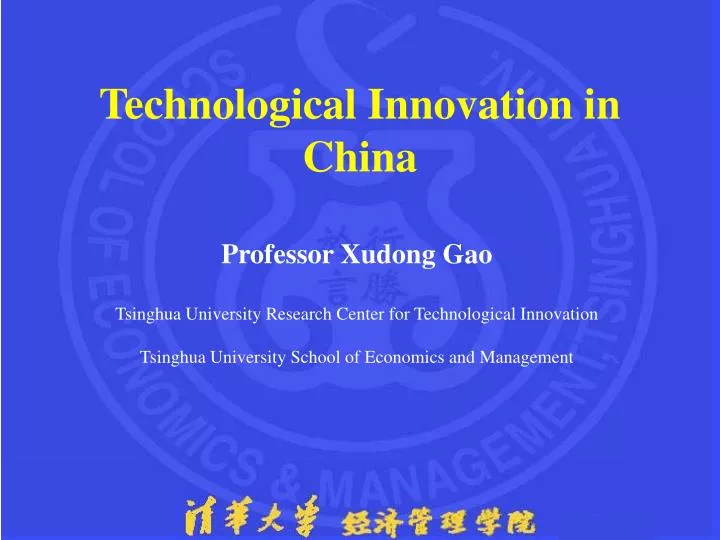 technological innovation in china
