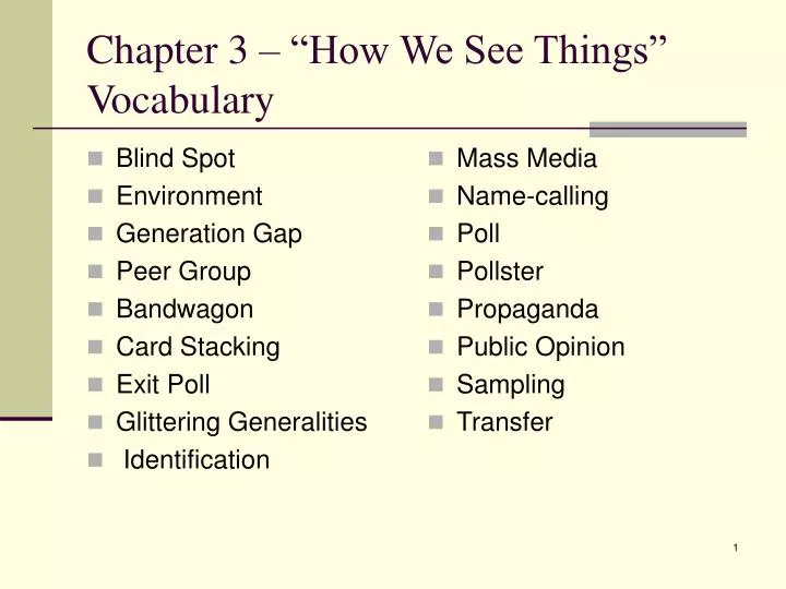 chapter 3 how we see things vocabulary