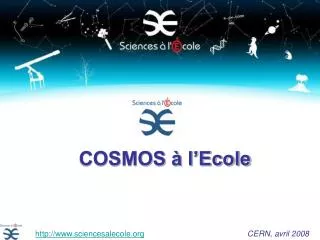 cosmos l ecole