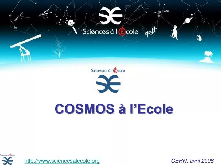 cosmos l ecole