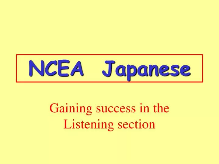 ncea japanese