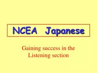 NCEA Japanese