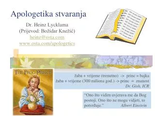 apologetika stvaranja