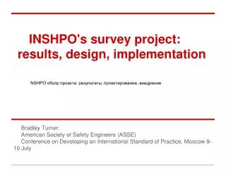 inshpo s survey project results design implementation